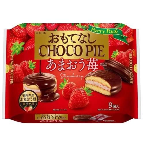 Bánh Choco Pie dâu-Hàng Nhật Bản Thực Phẩm